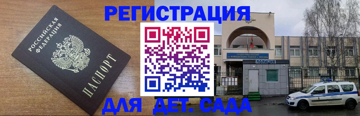 пропишу в квартире в Кемеровской области